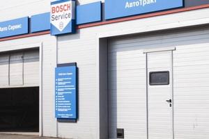 АвтоТракт Bosch сервис 6
